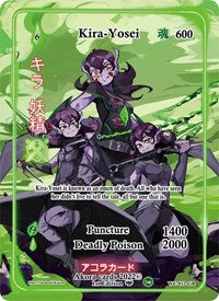 Kira-Yosei (Generational Rare) | Warped Crusaders [1st Edition] | Generational Rare | Holofoil | #WC-012-GR