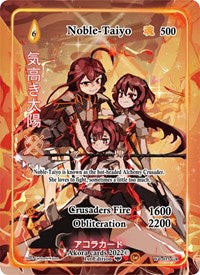 Noble-Taiyo (Generational Rare) | Warped Crusaders [1st Edition] | Generational Rare | Holofoil | #WC-015-GR