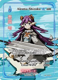 Akuma-Shizuku (Full Art) | Warped Crusaders [1st Edition] | Full Art | Holofoil | #WC-018-FA
