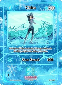 Chiru | Warped Crusaders [1st Edition] | Common | Holofoil | #WC-019