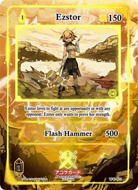 Ezstor | Warped Crusaders [1st Edition] | Common | Normal | #WC-022