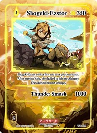Shogeki-Ezstor | Warped Crusaders [1st Edition] | Uncommon | Normal | #WC-023