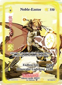 Noble-Ezstor (Full Art) | Warped Crusaders [1st Edition] | Full Art | Holofoil | #WC-024-FA