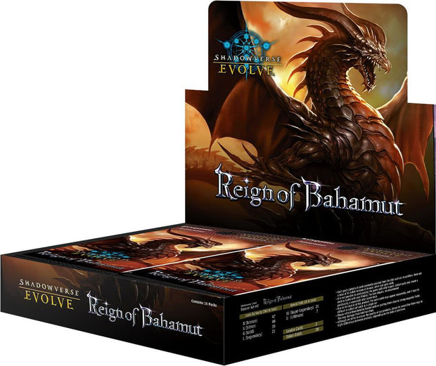 Shadowverse: Evolve: BP02: Reign of Bahamut