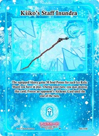 Kiiko's Staff Inundra | Afelium Unleashed [1st Edition] | Uncommon | Unspecified | #AU-114