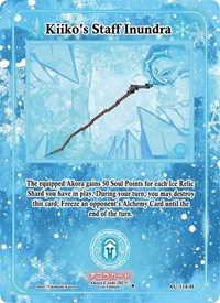 Kiiko's Staff Inundra (Holo) | Afelium Unleashed [1st Edition] | Holo | Unspecified | #AU-114-H