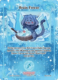 Brain Freeze (Holo) | Afelium Unleashed [1st Edition] | Holo | Unspecified | #AU-117-H