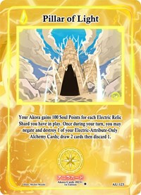 Pillar of Light | Afelium Unleashed [1st Edition] | Rare | Unspecified | #AU-123
