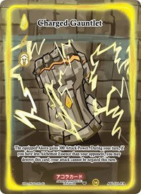 Charged Gauntlet (Full Art) | Afelium Unleashed [1st Edition] | Full Art | Unspecified | #AU-131-FA