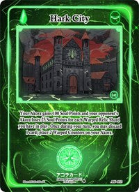 Hark City | Afelium Unleashed [1st Edition] | Rare | Unspecified | #AU-133