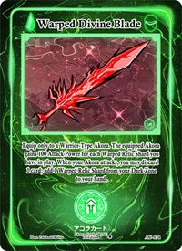 Warped Divine Blade | Afelium Unleashed [1st Edition] | Rare | Normal | #AU-134