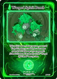 Warped Spirit Bomb | Afelium Unleashed [1st Edition] | Uncommon | Unspecified | #AU-137