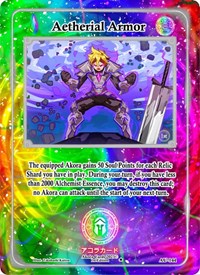 Aetherial Armor | Afelium Unleashed [1st Edition] | Uncommon | Normal | #AU-144