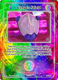 Cerun's Shield | Afelium Unleashed [1st Edition] | Uncommon | Unspecified | #AU-145