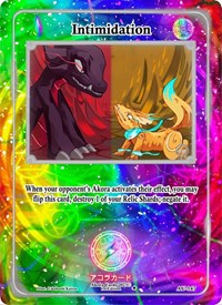 Intimidation | Afelium Unleashed [1st Edition] | Uncommon | Unspecified | #AU-147