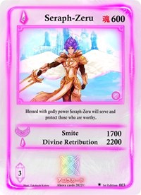 Seraph-Zeru | Spellbound Wings [1st Edition] | Rare | Normal | #003