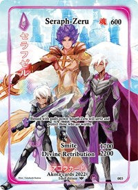 Seraph-Zeru (Generational Rare) | Spellbound Wings [1st Edition] | Generational Rare | Holofoil | #003