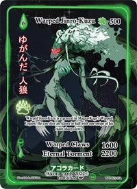 Warped Jinro-Kuzu (Full Art) | Warped Crusaders [1st Edition] | Full Art | Holofoil | #WC-027-FA