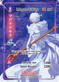 Magna-Tekina (Alternate Full Art) | Spellbound Wings [1st Edition] | Alternate Art Full Art | Holofoil | #006