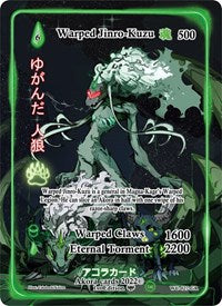 Warped Jinro-Kuzu (Generational Rare) | Warped Crusaders [1st Edition] | Generational Rare | Holofoil | #WC-027-GR
