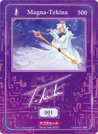 Magna-Tekina (Serial Numbered) | Spellbound Wings [1st Edition] | Signature Serialized | Unspecified | #006