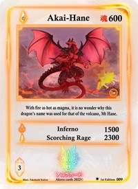 Akai-Hane | Spellbound Wings [1st Edition] | Rare | Normal | #009