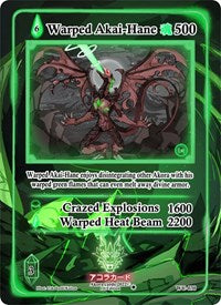 Warped Akai-Hane | Warped Crusaders [1st Edition] | Rare | Unspecified | #WC-030