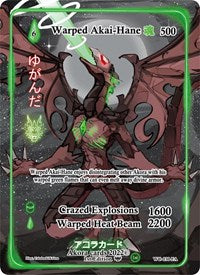 Warped Akai-Hane (Full Art) | Warped Crusaders [1st Edition] | Full Art | Holofoil | #WC-030-FA