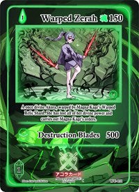 Default Title