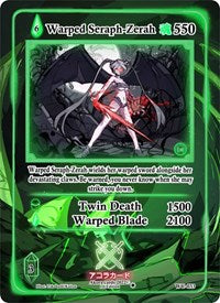 Warped Seraph-Zerah | Warped Crusaders [1st Edition] | Rare | Unspecified | #WC-033