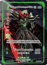 Warped Destroyer-Valo (Full Art) | Warped Crusaders [1st Edition] | Full Art | Unspecified | #WC-036-FA