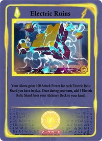 Electric Ruins | Spellbound Wings [1st Edition] | Rare | Holofoil | #024
