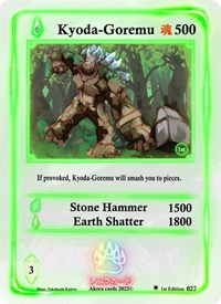 Kyoda-Goremu | Spellbound Wings [1st Edition] | Rare | Normal | #027