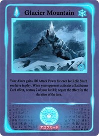 Glacier Mountain | Spellbound Wings [1st Edition] | Rare | Holofoil | #029