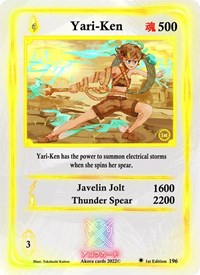 Yari-Ken | Spellbound Wings [1st Edition] | Rare | Holofoil | #196