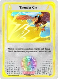 Thunder Cry | Spellbound Wings [1st Edition] | Common | Holofoil | #159