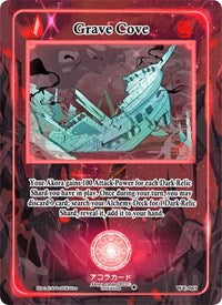 Grave Cove | Warped Crusaders [1st Edition] | Rare | Normal | #WC-045