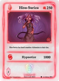 Hisu-Suriza | Spellbound Wings [1st Edition] | Uncommon | Normal | #031