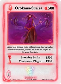 Orokana-Suriza | Spellbound Wings [1st Edition] | Rare | Holofoil | #032