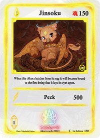 Jinsoku | Spellbound Wings [1st Edition] | Common | Holofoil | #150