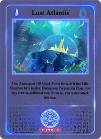 Lost Atlantis | Spellbound Wings [1st Edition] | Rare | Normal | #033