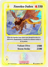 Jinsoku-Juden | Spellbound Wings [1st Edition] | Rare | Holofoil | #152