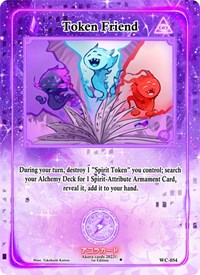 Token Friend | Warped Crusaders [1st Edition] | Uncommon | Unspecified | #WC-054