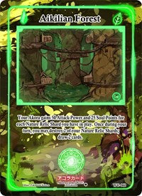 Aikilian Forest | Warped Crusaders [1st Edition] | Rare | Holofoil | #WC-060