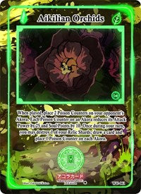 Aikilian Orchids | Warped Crusaders [1st Edition] | Rare | Holofoil | #WC-061