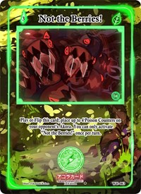 Not the Berries! | Warped Crusaders [1st Edition] | Uncommon | Holofoil | #WC-063
