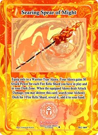 Searing Spear of Might | Warped Crusaders [1st Edition] | Rare | Unspecified | #WC-069