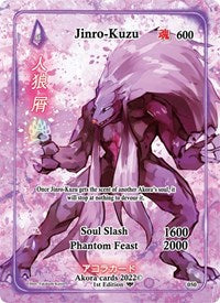Jinro-Kuzu (Full Art) | Spellbound Wings [1st Edition] | Full Art | Unspecified | #050