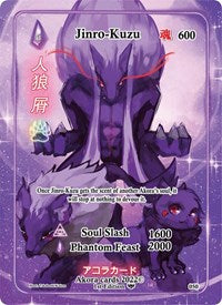 Jinro-Kuzu (Generational Rare) | Spellbound Wings [1st Edition] | Generational Rare | Holofoil | #050