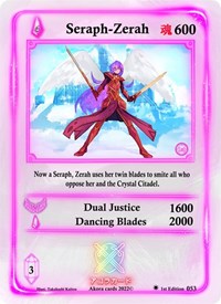 Seraph-Zerah | Spellbound Wings [1st Edition] | Rare | Holofoil | #053